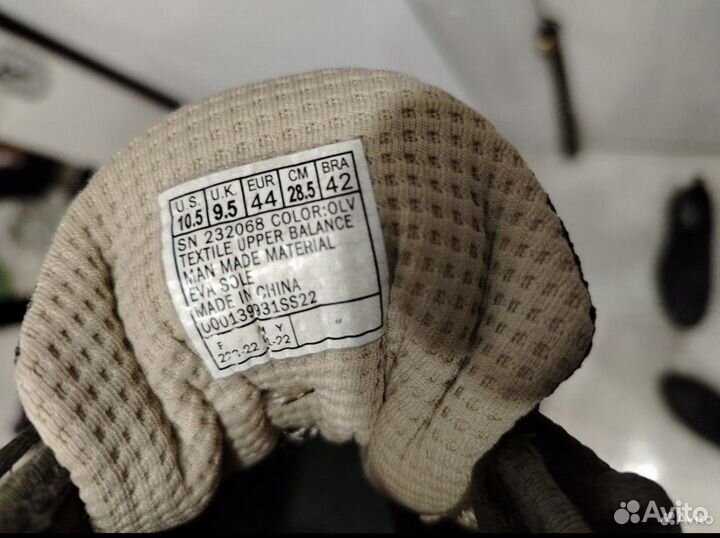 Мужские кроссовки sketchers 44