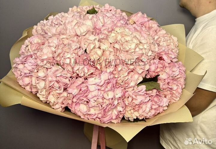 Гортензии букет доставка