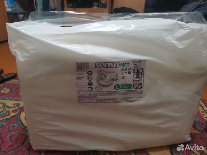 Памперсы для взрослых размер l 30