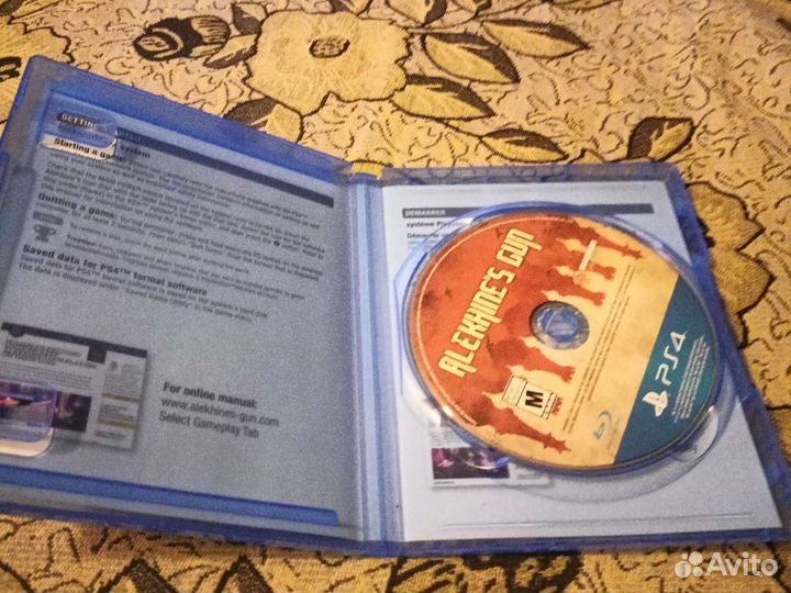 Игры для приставок ps4