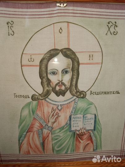 Картина икона Господь Вседержитель 32,5x32,5