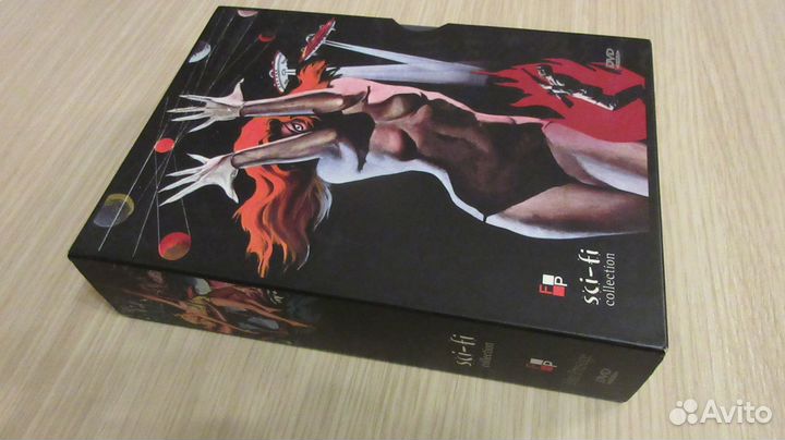 Sci-Fi Collection DVD Box