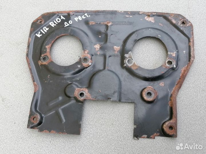 Кожух ремня грм 1.5 A5D для Kia RIO 2000-2005