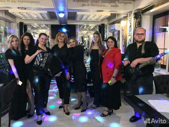 Кавер группа