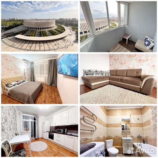 Доверительное управление недвижимостью