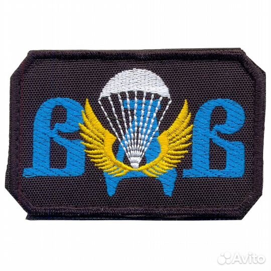 25773 Патч, шеврон с вышивкой для одежды. На липуч