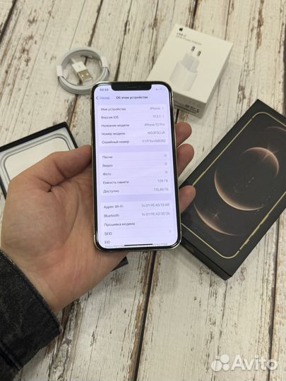 iPhone 12 Pro, 128 ГБ