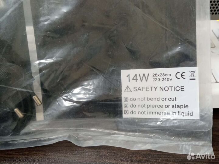 Термоковрик с регулировкой 5w, 14w, 20w