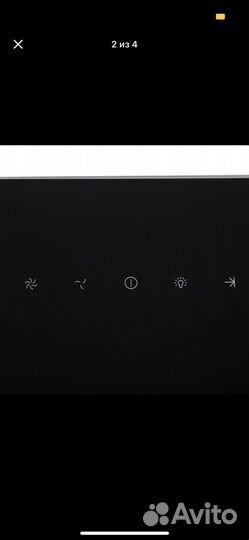 Вытяжка для кухни 60 см jetair