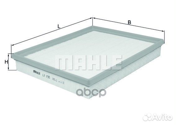 Фильтр воздушный LX735 astra zafira knecht/LX73