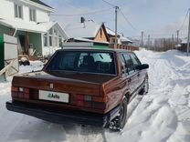 Volvo 740, 1987, с пробегом, цена 450 000 руб.