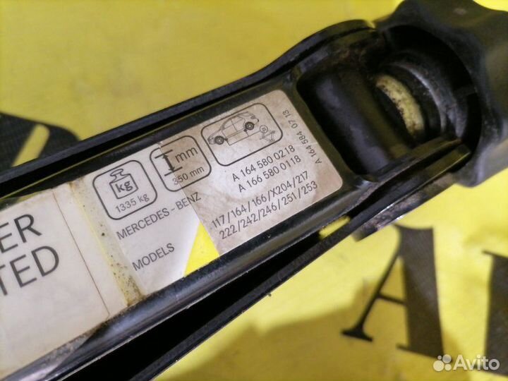 Ящик для инструмента Mercedes-Benz W166 M-Class