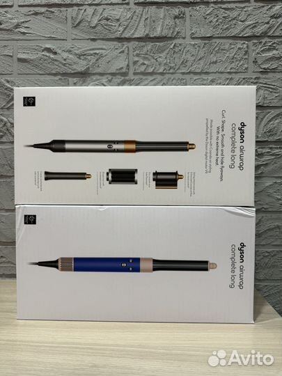 Стайлер Dyson Complete Long HS05 Blue оригинал