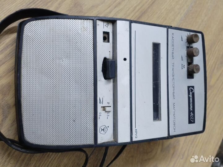 На доставке. Магнитофон Спутник 403. СССР