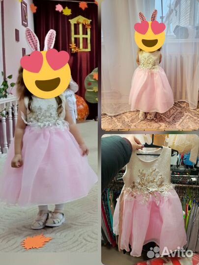 Платье для девочки