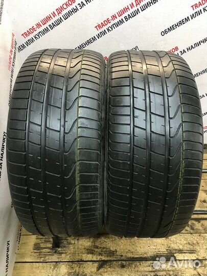 Pirelli P Zero 265/45 R20