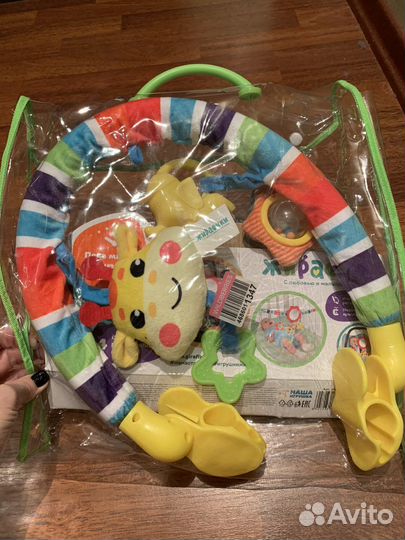 Подвеска дуга для малышей