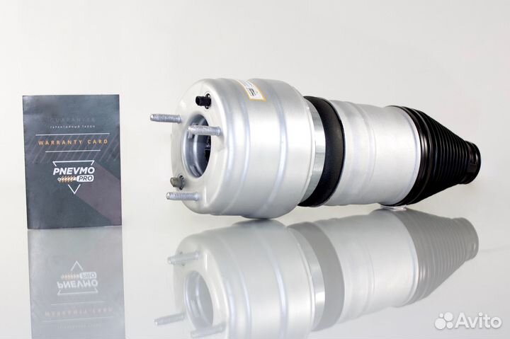 Пневмобаллон Мерседес С238 E-class 4WD Передний