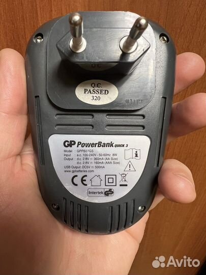 Зарядное устройство для NiMh аккумуляторов