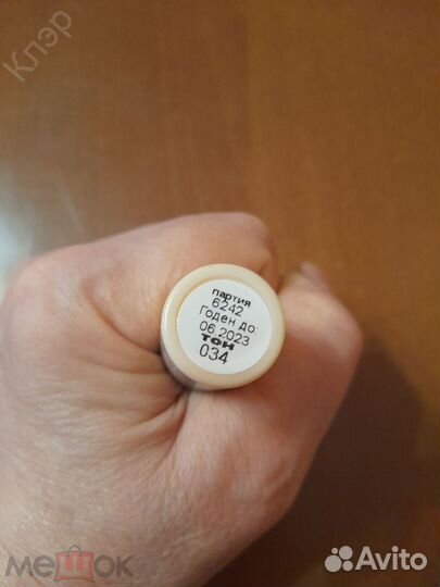 Корректор зеленый маскирующий. Шампунь сухой