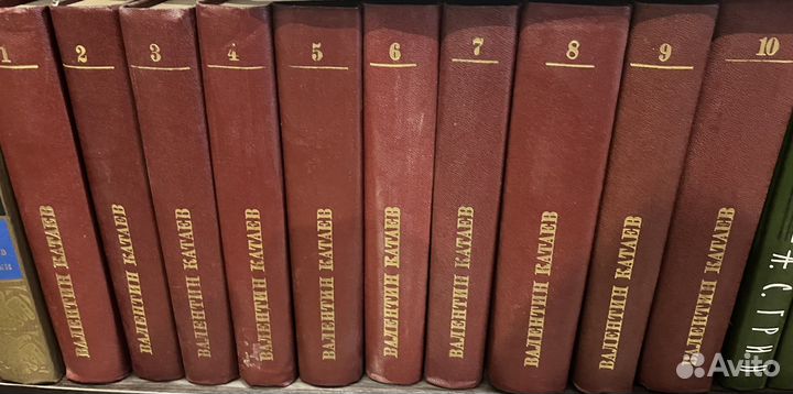 Валентин Катаев. Собрание сочинений