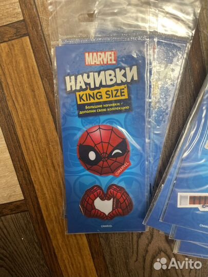 Марвел начивки