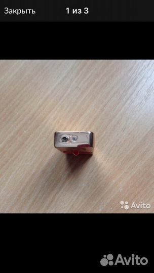 Зажигалки газовые
