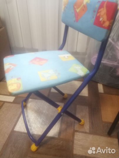 Стул складной