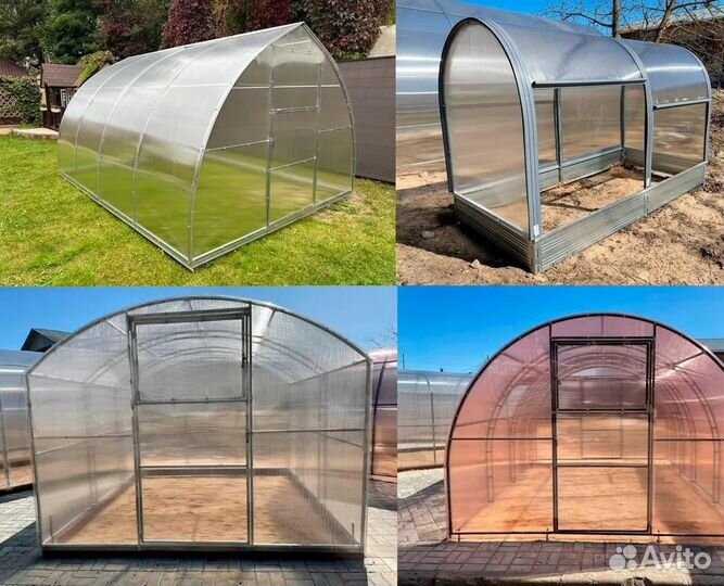 Усиленные теплицы от производителя