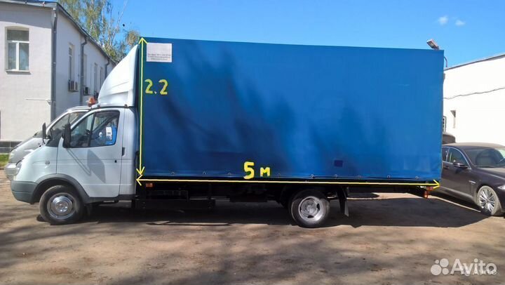 Грузоперевозки попутно или отдельно. Межгород