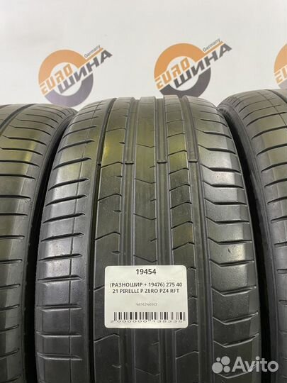 Pirelli P Zero PZ4 315/35 R21