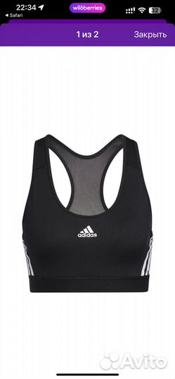 Топ бра adidas