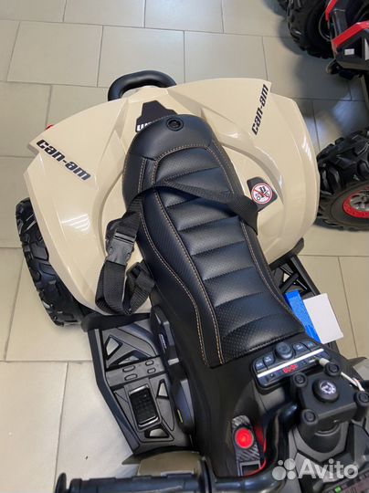 Детский квадроцикл на аккумуляторе