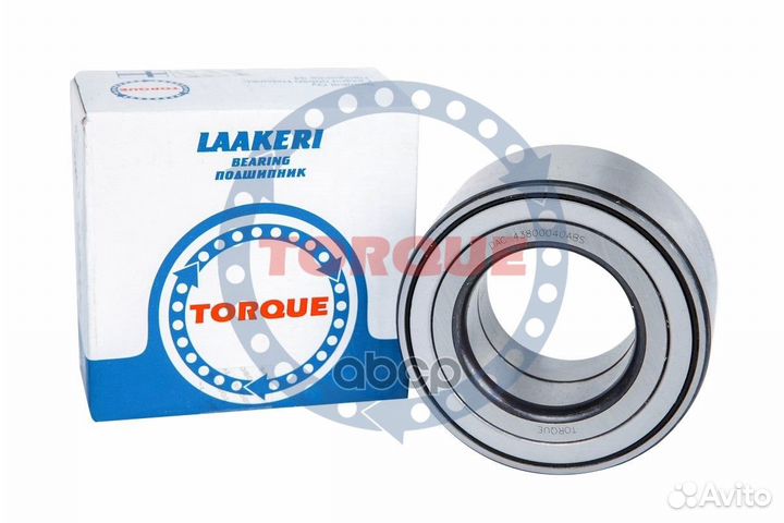 Подшипник ступ.mitsubishi outlander II/ASX 07