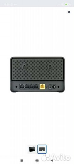 Модем для интернета D-link