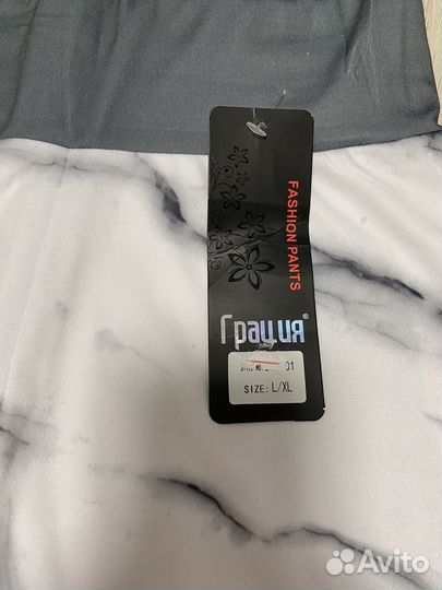 Лосины женские