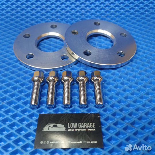 Проставки 2шт сквозные 5х100 57.1 10мм + Болты