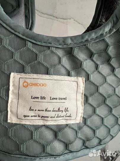 Ходунки вожжи