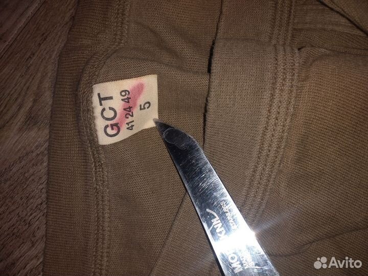 Боксеры армии Германии. 48-50