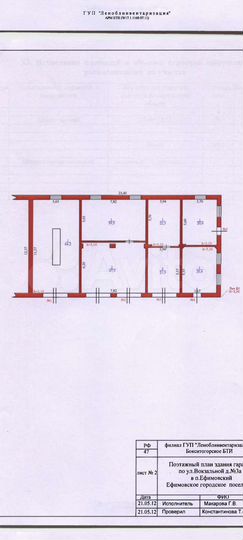 Гараж, > 30 м²