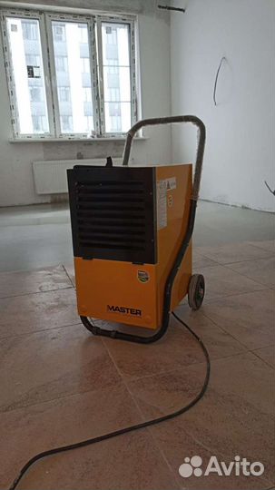Осушитель воздуха master DH 752 UR7