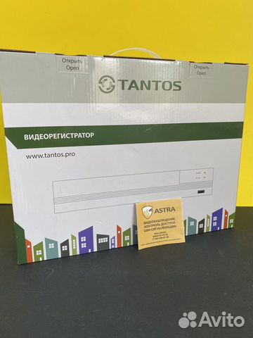 Видеорегистратор 8-ми канальный