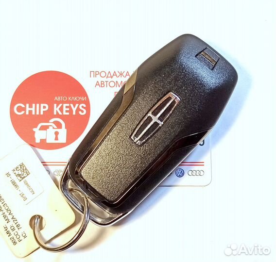 Ключ зажигания Lincoln MKX / MKZ / DP5T-15K601-DE