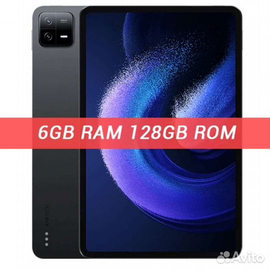 Xiaomi Pad 6-6/128Gb EAC (Серый)