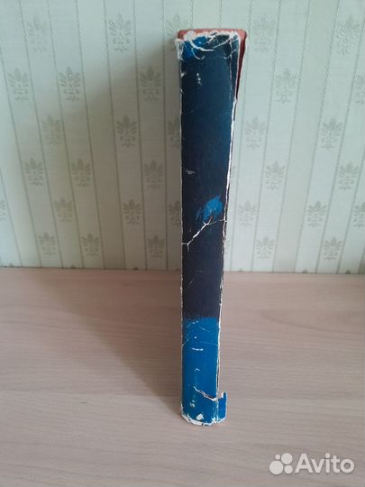 Старик Хоттабыч. Лазарь Лагин. Детгиз. 1963 год