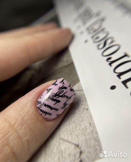 Маникюр модель бесплатно