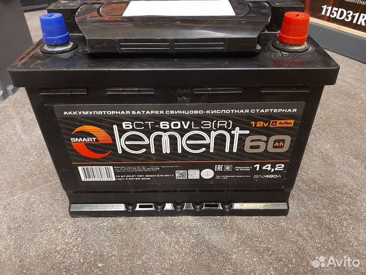 Рабочие Аккумуляторы Б/У с гарантией