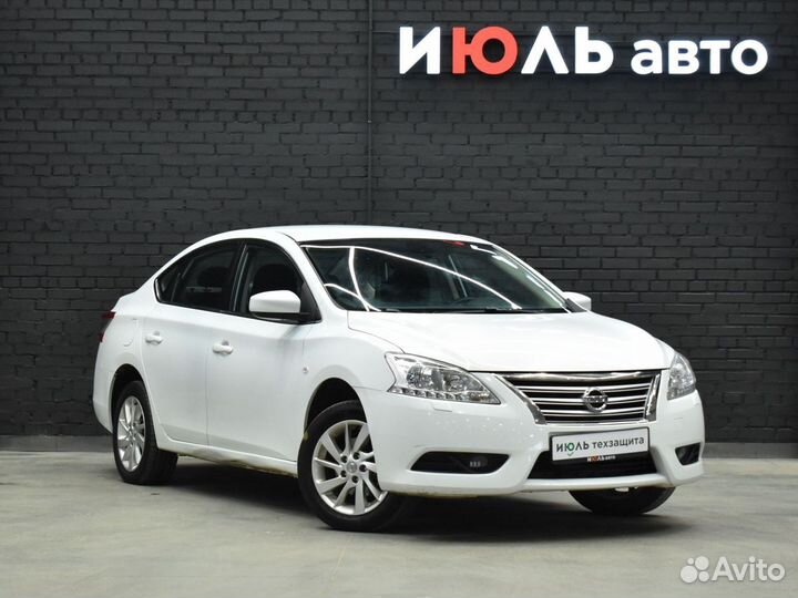 Nissan Sentra 1.6 МТ, 2014, 158 522 км