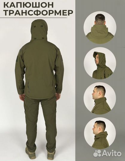 Страйкбольный костюм Олива не промокаемый