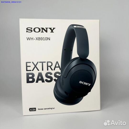 Наушники Sony WH-XB910N (Арт.25608)